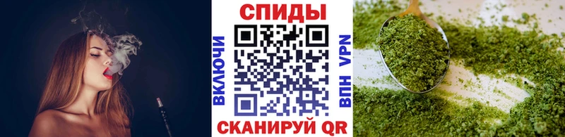 БУТИРАТ бутик  Купить где  Сарапул 