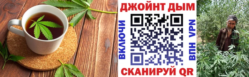 Cannafood марихуана  Купить где  Сарапул 