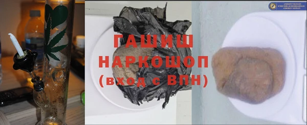 spice Аркадак
