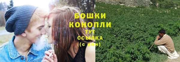 MDMA Армянск