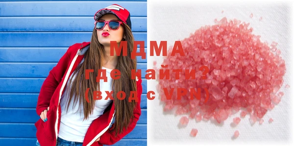 spice Аркадак