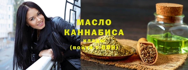 spice Аркадак