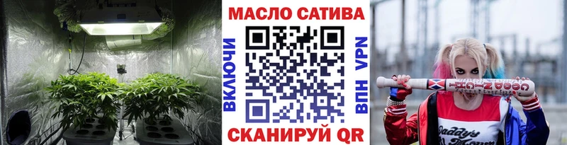 Купить где  Сарапул  Дистиллят ТГК вейп с тгк 