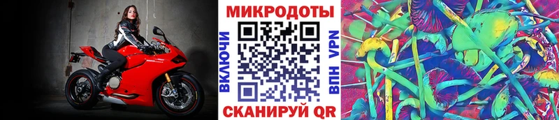 Купить закладки  Сарапул  Псилоцибиновые грибы прущие грибы 